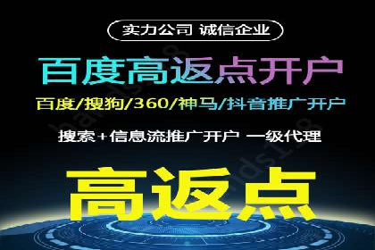 信息流平台创新案例：提升用户体验之道