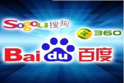百度竞价托管运营助力企业应对市场竞争案例
